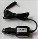 E-DC-5BA : DC Power & Charge cord for Yaesu, Vertex, & Standard Horizon radios